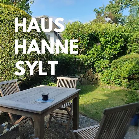 Haus Hanne Sylt Ferienhaus מראה חיצוני תמונה